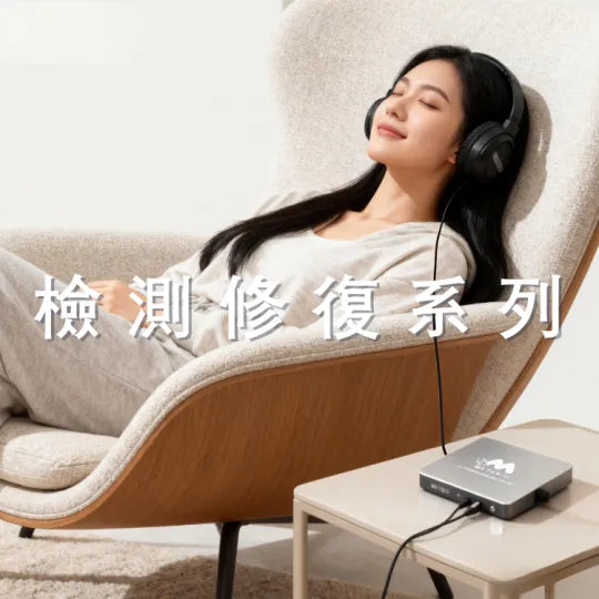 Metabio 個人健康分析服務