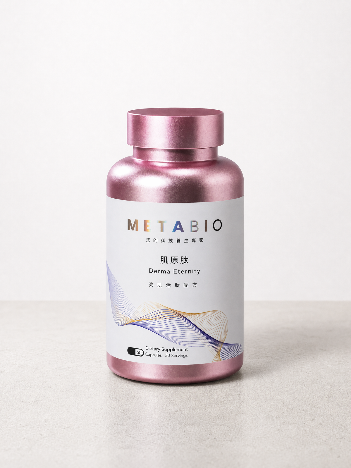 METABIO肌原肽 (60粒)｜METABIO Derma Eternity (60 Capsules)